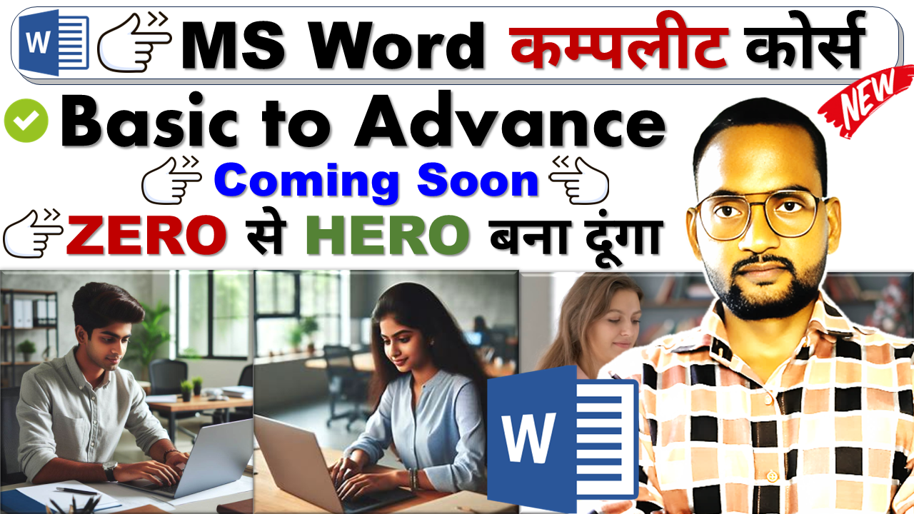 MS Word Full Course Basic To Advance