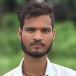 Amit Kumar