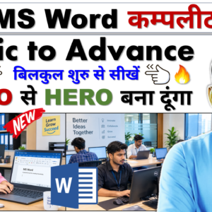 MS Word Full Course Basic to Advance